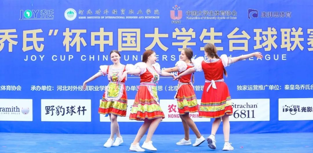 乔氏大学生台球联赛第三站八强,乔氏杯大学生台球联赛录播