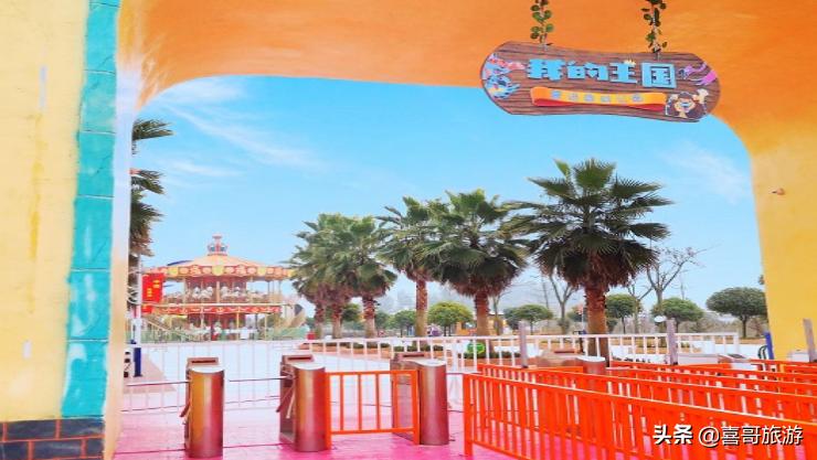 绵阳三台附近景点免费自驾游,四川绵阳三台游玩攻略图