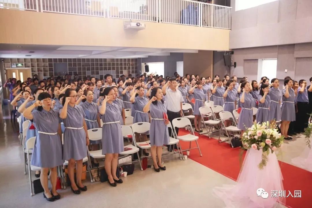 深圳十大最好的幼儿园,有钱你也上不了的深圳四所学校