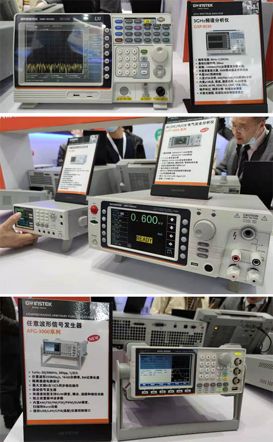 直击2021慕尼黑上海电子展，测试测量仪器厂商花式秀实力