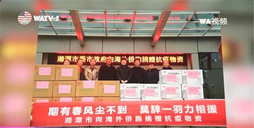 戴口罩的热点话题,热门话题戴口罩