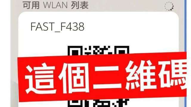 华为p40pro怎样查看wifi密码,华为手机怎么改wifi密码简单方法