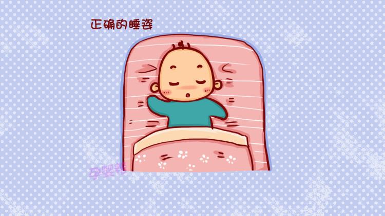 孩子蹬被子是因为热吗,宝宝睡觉脚心热蹬被子什么原因