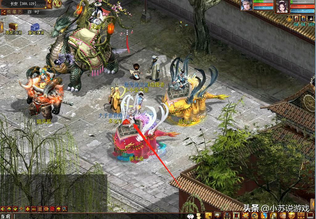 大话西游2没有套装能搬砖吗,大话西游2没套装克什么最好