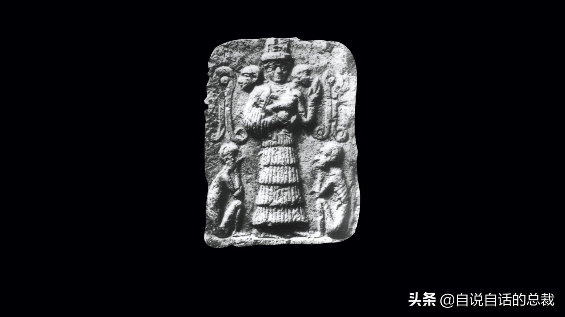 阿努纳奇创造人类7次文明,阿努纳奇人类起源