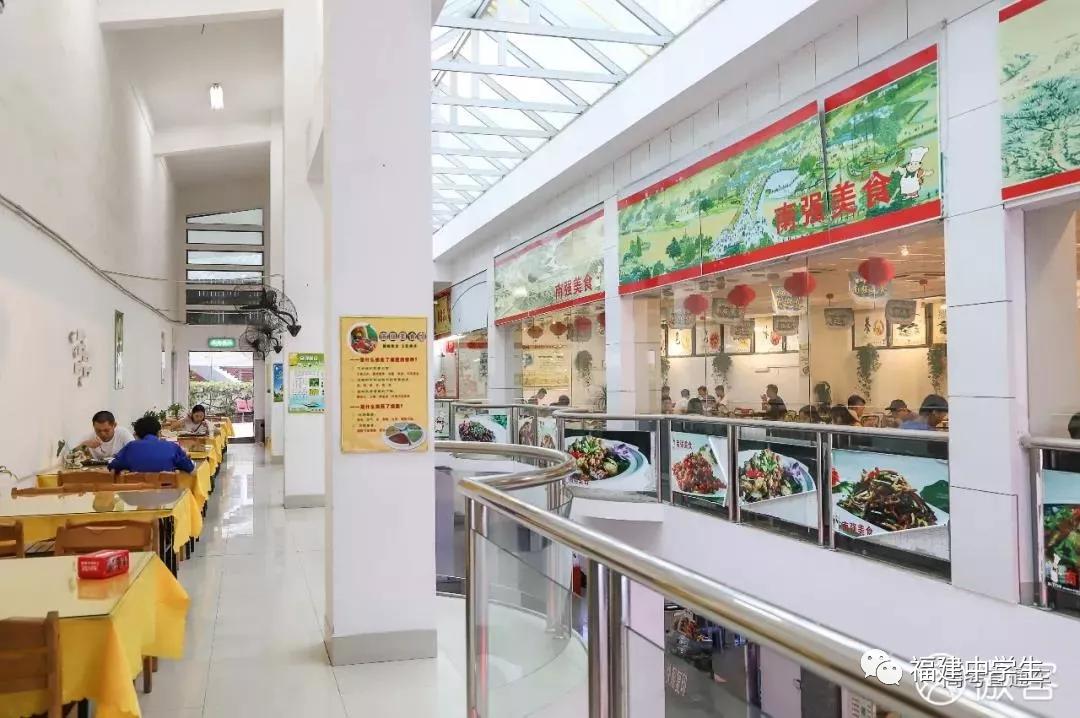 福建哪家大学食堂最好吃,福建高校食堂视频