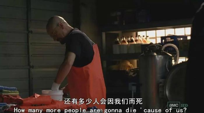 绝命毒师好看的美剧,评分最高的美剧绝命毒师