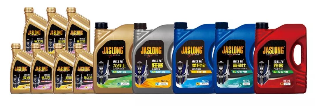 集胜隆汽配连锁加盟,集胜隆汽配