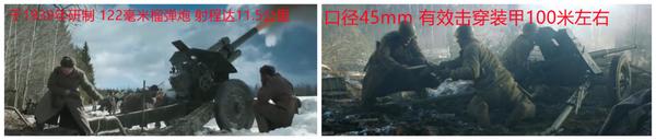 潘菲洛夫28勇士国语版完整版,潘菲洛夫28勇士电影免费观看