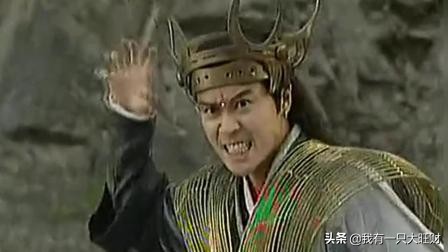 天地传说之鱼美人牡丹清白被毁,天地传说之鱼美人河蚌