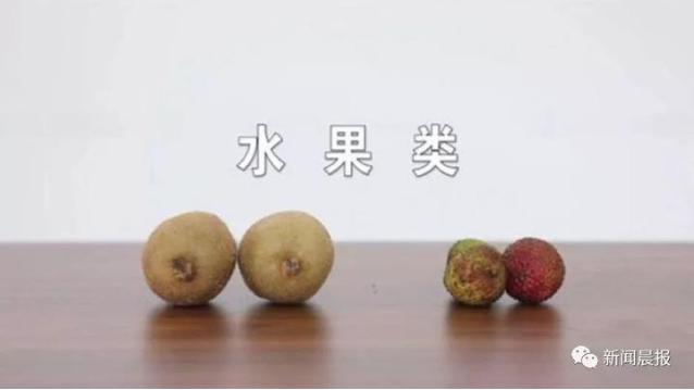 荔枝吃多少算酒驾视频,荔枝吃一颗酒驾吃三颗醉驾