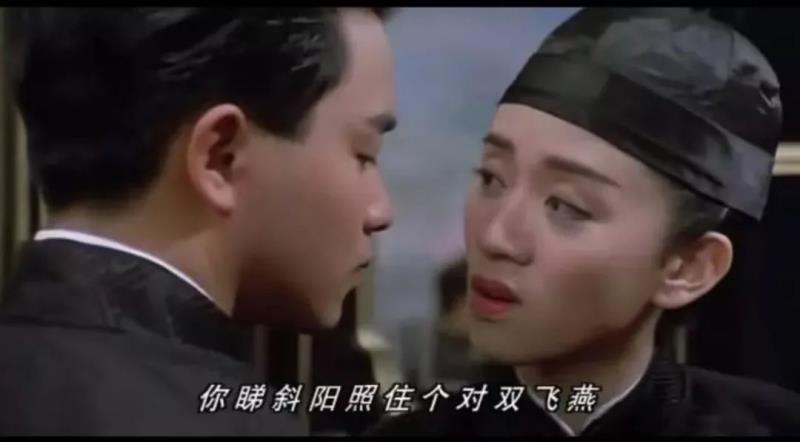 “大哥的女人”洪金梅，风尘女嫁粤剧名伶：4亿财产为何只得1元