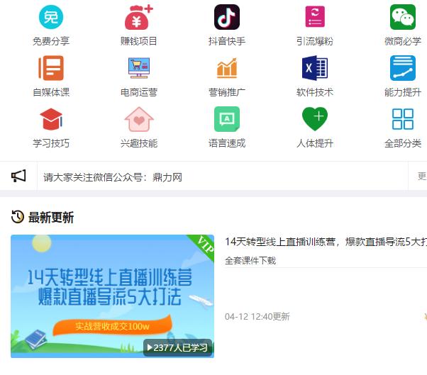 网上做虚拟生意怎么样,卖什么虚拟产品最赚钱