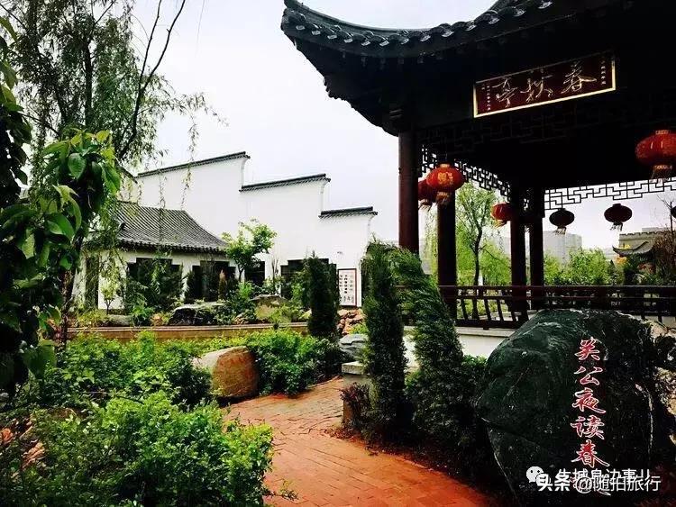 兴台古镇免费吗,兴台古镇介绍