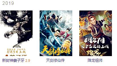 陈浩民最近的片子,陈浩民有什么新电影吗