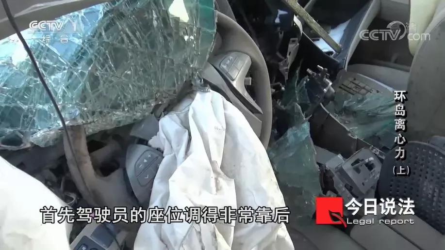 央视10个热搜,央视新闻十大热搜