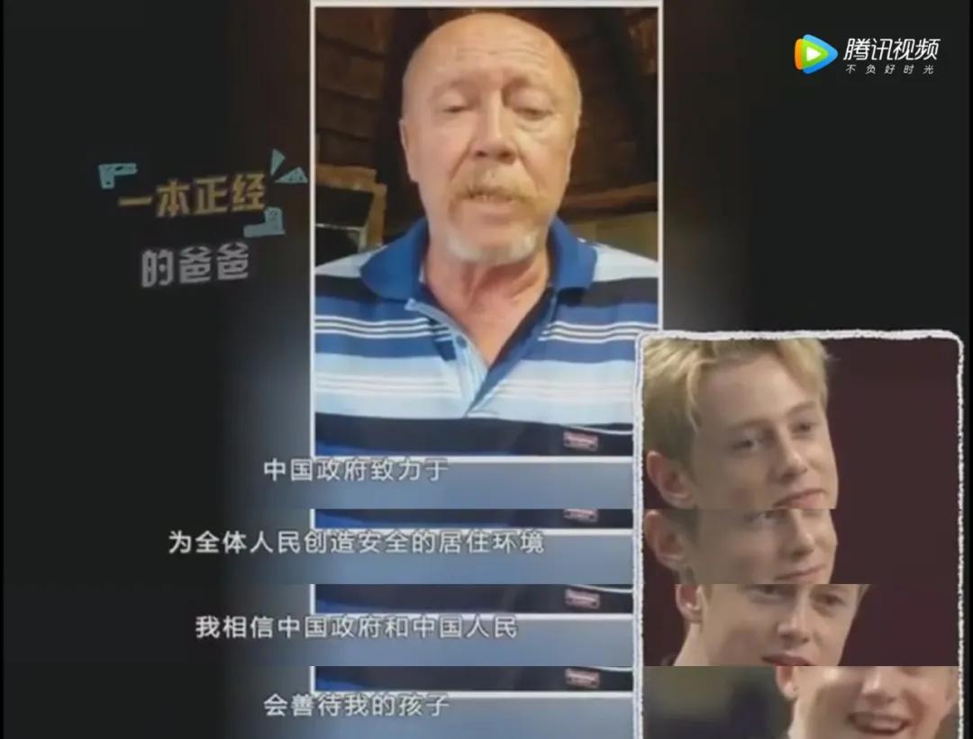 盘点非正式会谈综艺搞笑名场面,最穷综艺非正式会谈