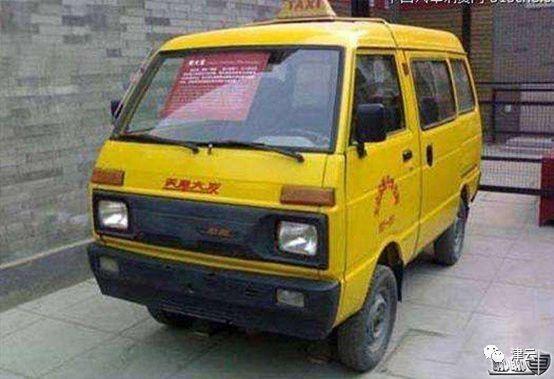 天津出租车调价后明细表,天津出租车调价表怎么改