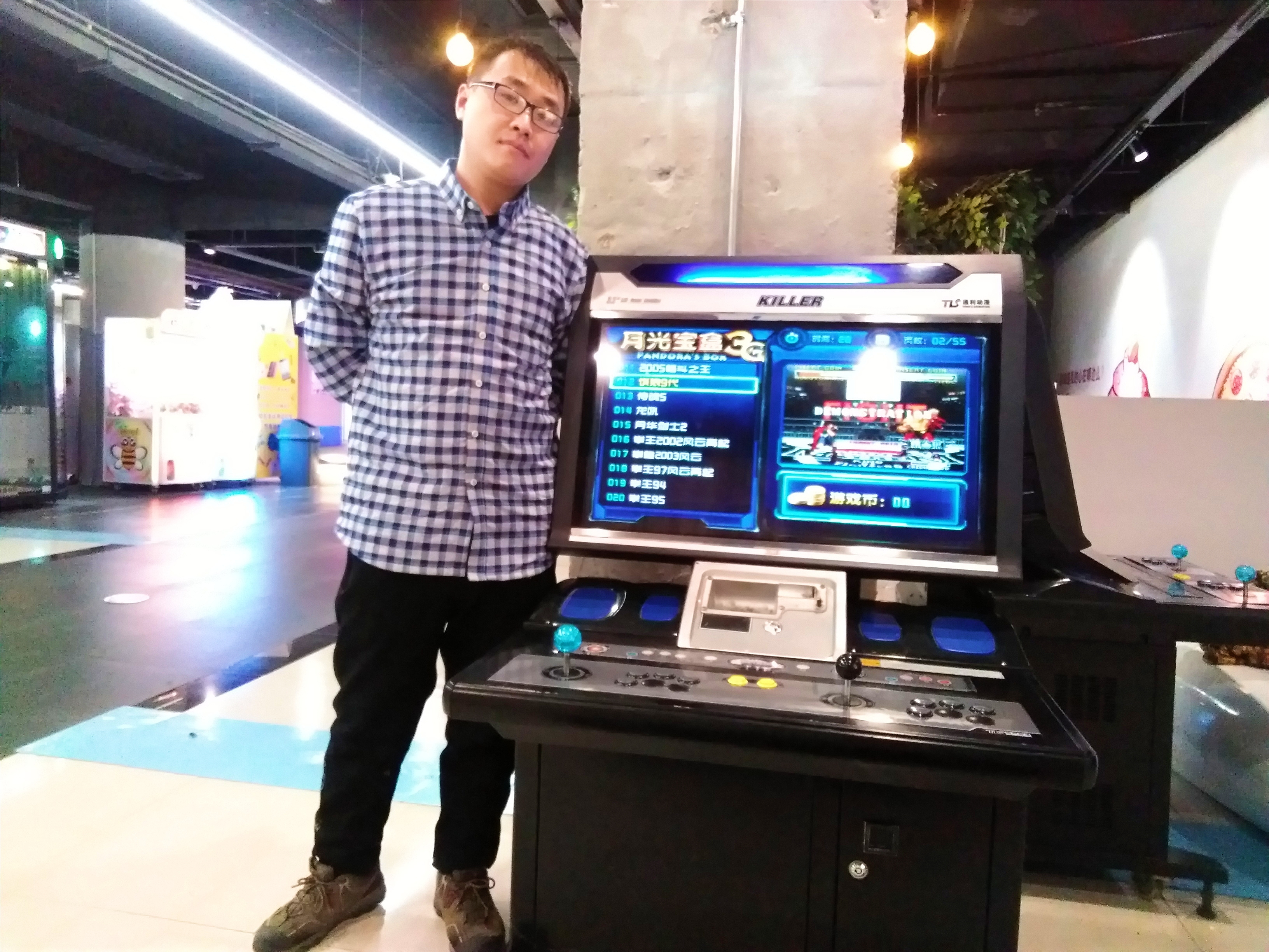 潮汕80后的童年回忆游戏,90后80后童年玩过的游戏