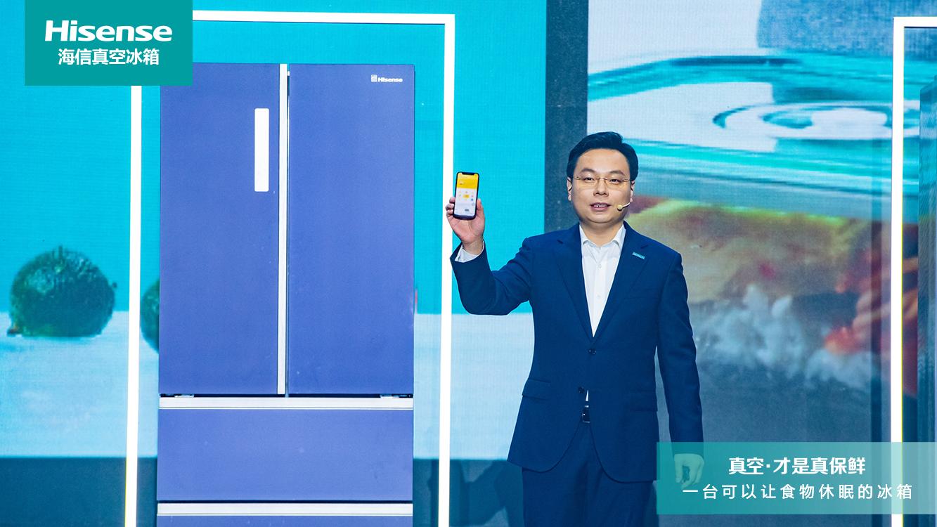 新飞冰箱与海信冰箱哪个质量好,海信真空全嵌503冰箱