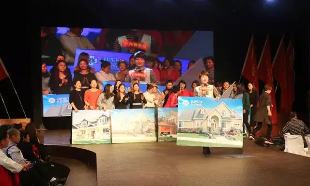 幸福喜乐会｜巨邦幸福家园再分房，父母乐开怀，大奖不断芬芳无限