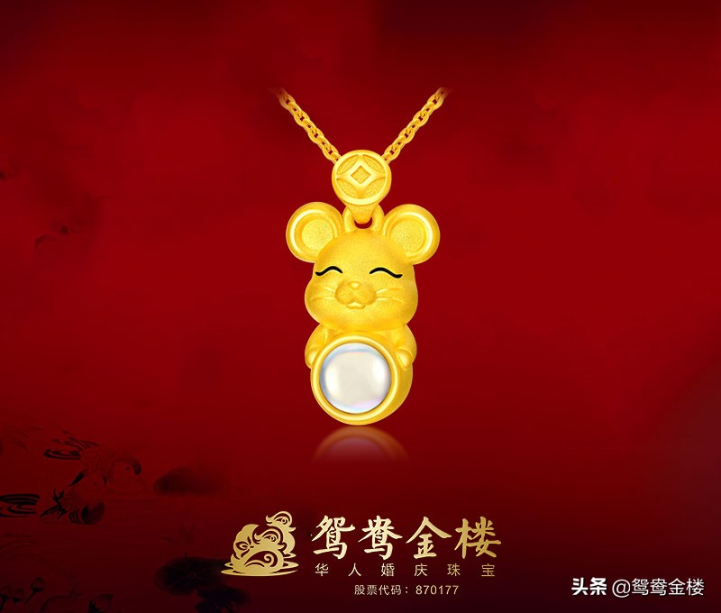 3d硬金是什么金制作的,3d硬金是怎么加工成的