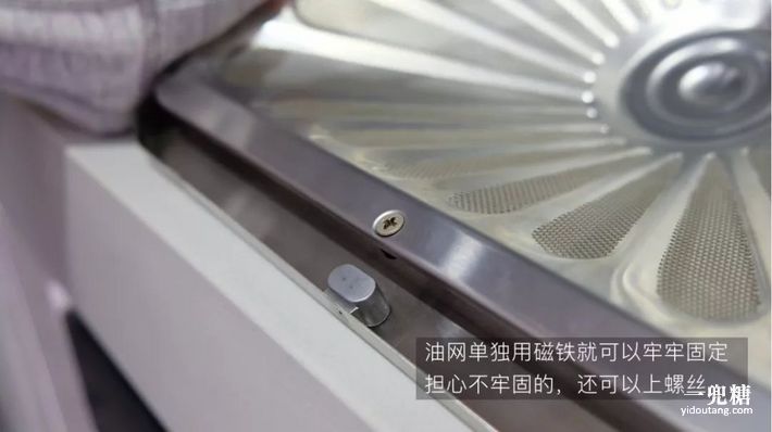 大吸力抽油烟机评价,老板8235s抽油烟机测评