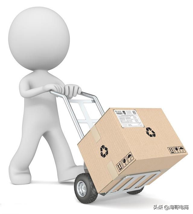 淘宝无货源一件代发店铺靠谱吗,淘宝一件代发能拿几家货源