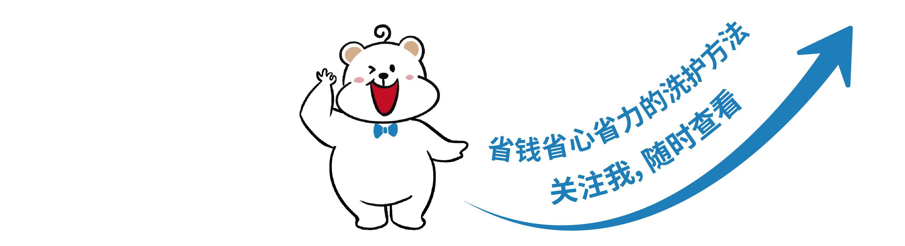 室内地毯日常清洁,家庭地毯清洗小窍门