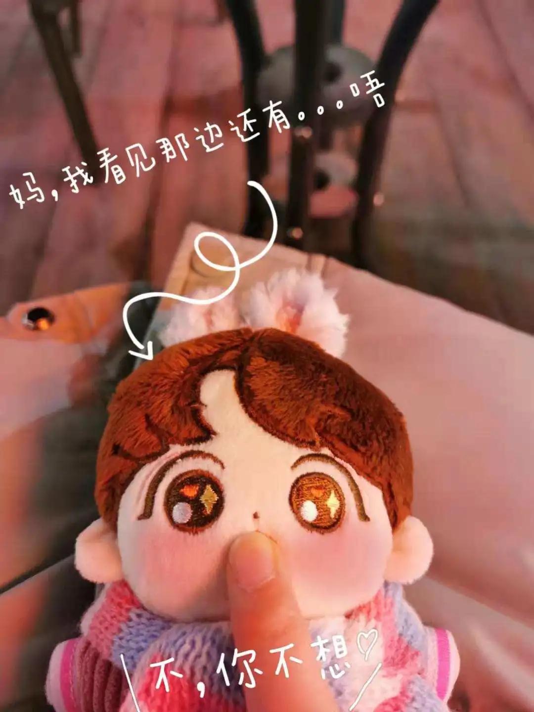 “养娃”的年轻人，“卖”萌的商业经