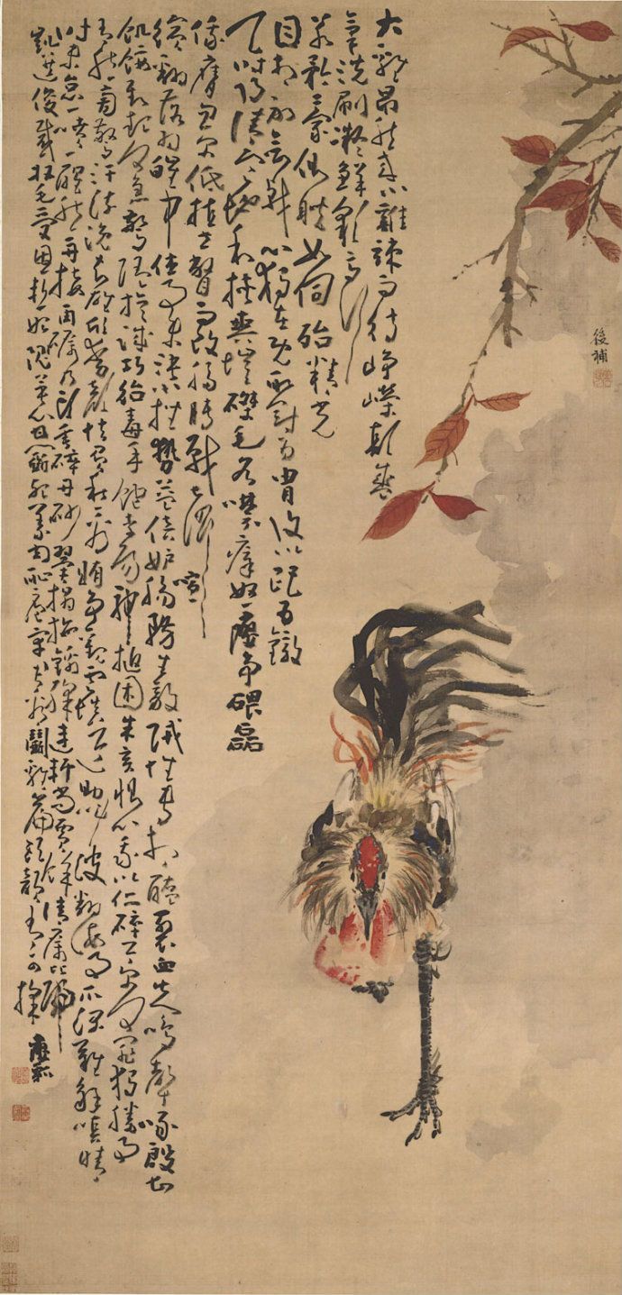 黄慎桃花源记,颜体毛笔楷书桃花源记作品欣赏