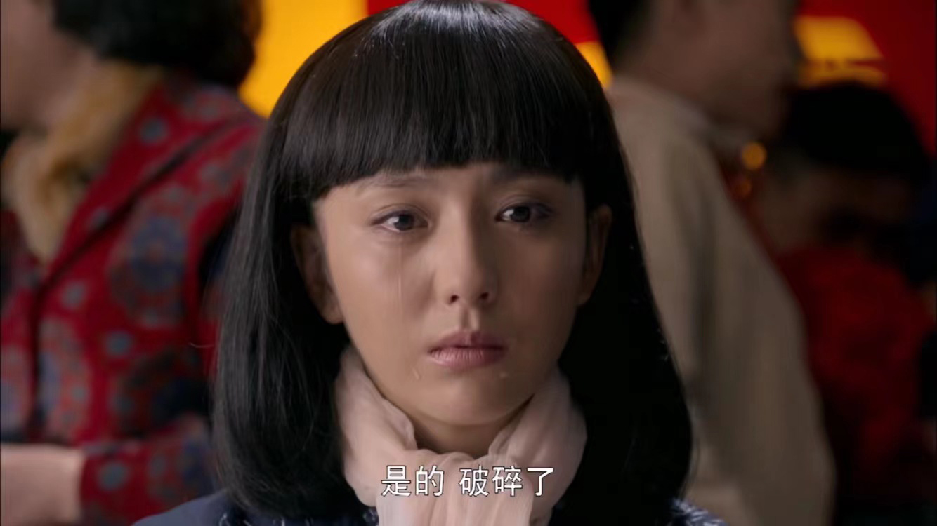 以田润叶视角打开平凡的世界,平凡的世界对田润叶的评价