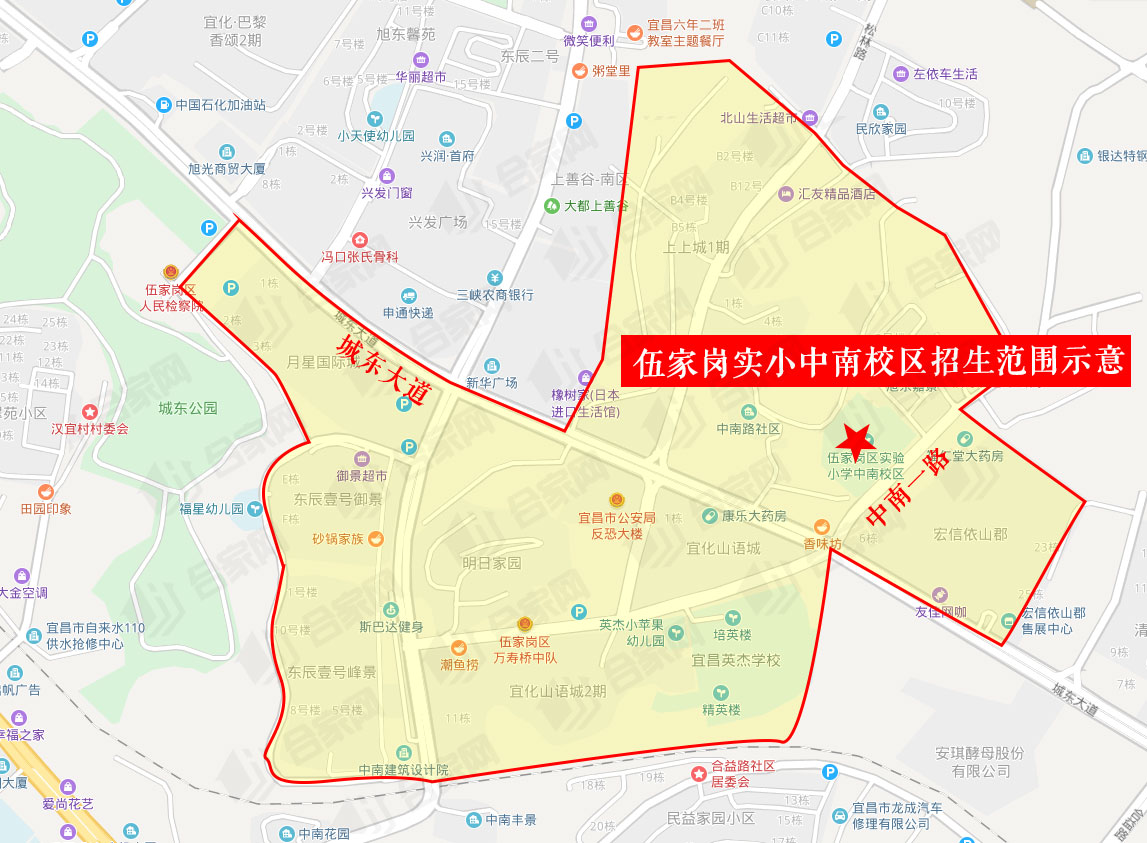 2024伍家岗学区划分图,伍家岗买学区房买哪里