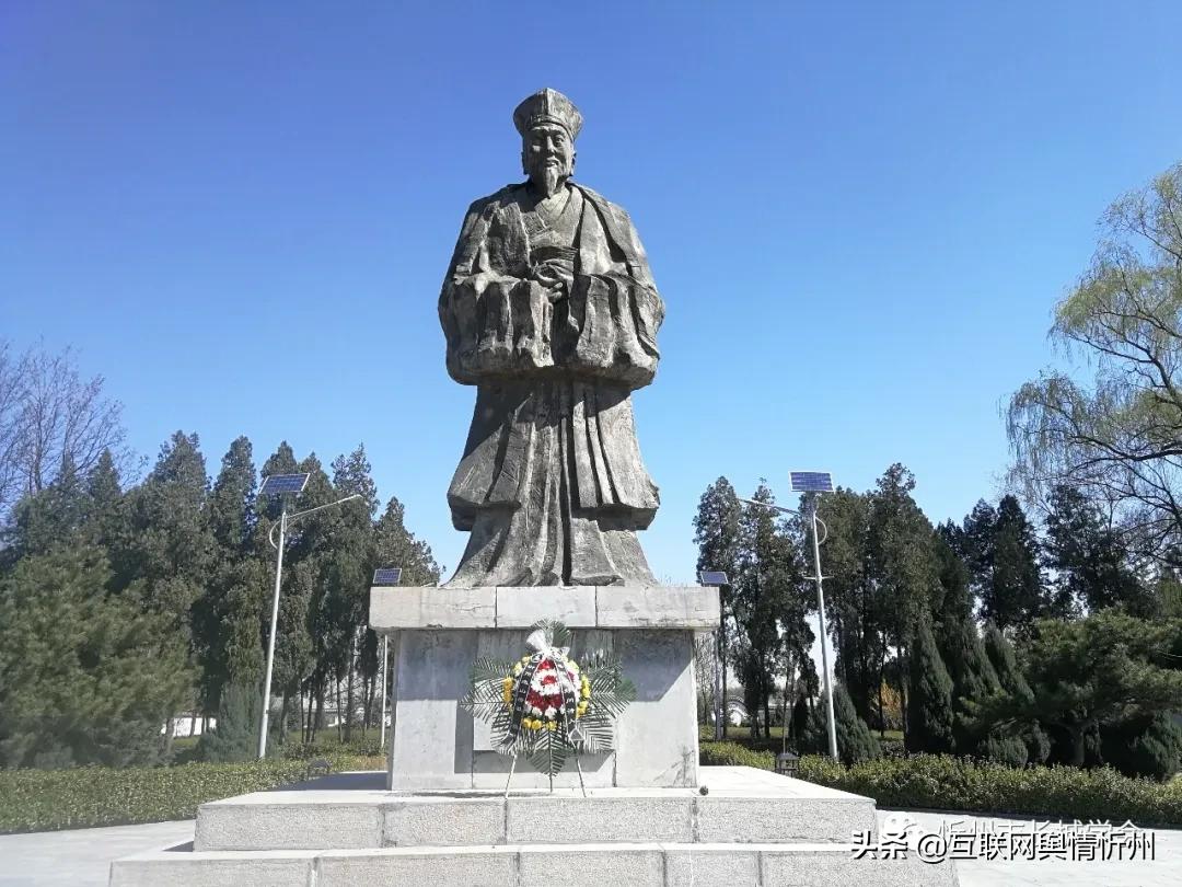 遗山诗社庚子清明祭元陵【附：清明诗选】