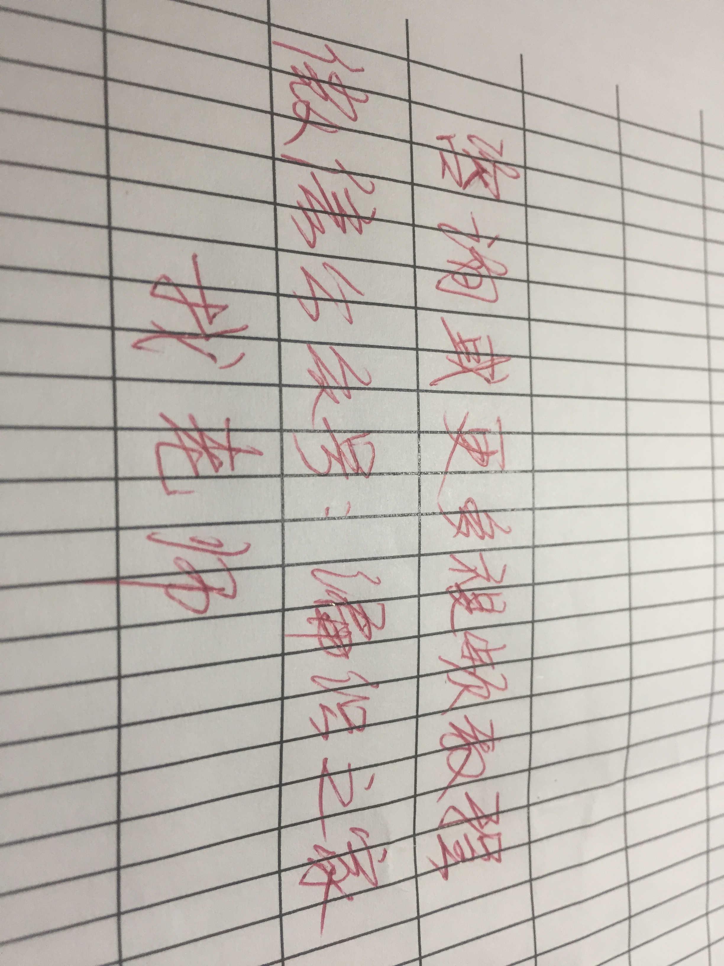 简单的老年人毛线帽子织法教程,钩针圆形镂空帽子花样图解