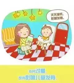 感冒药混吃引发肾衰竭！你必须知道的16个用药知识！