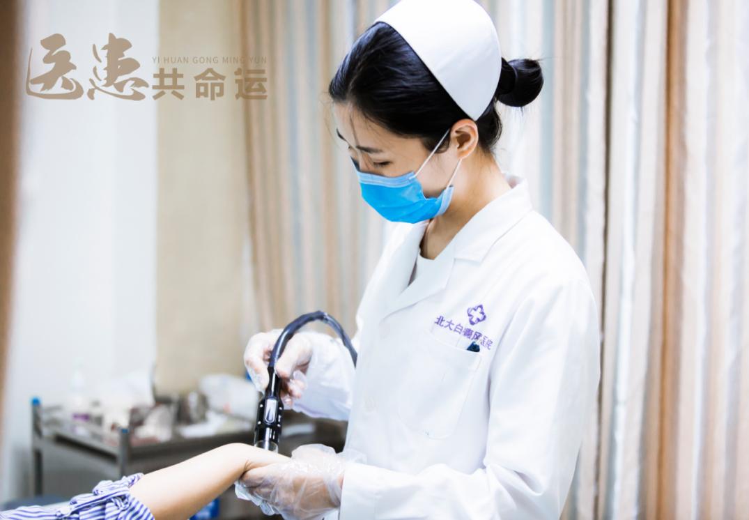 医患共命运•同筑复色梦|合肥北大护者心声:每一份辛苦都值得