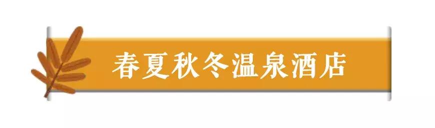 昆明市内最值得去的17个约泡圣地，去了你还想去！