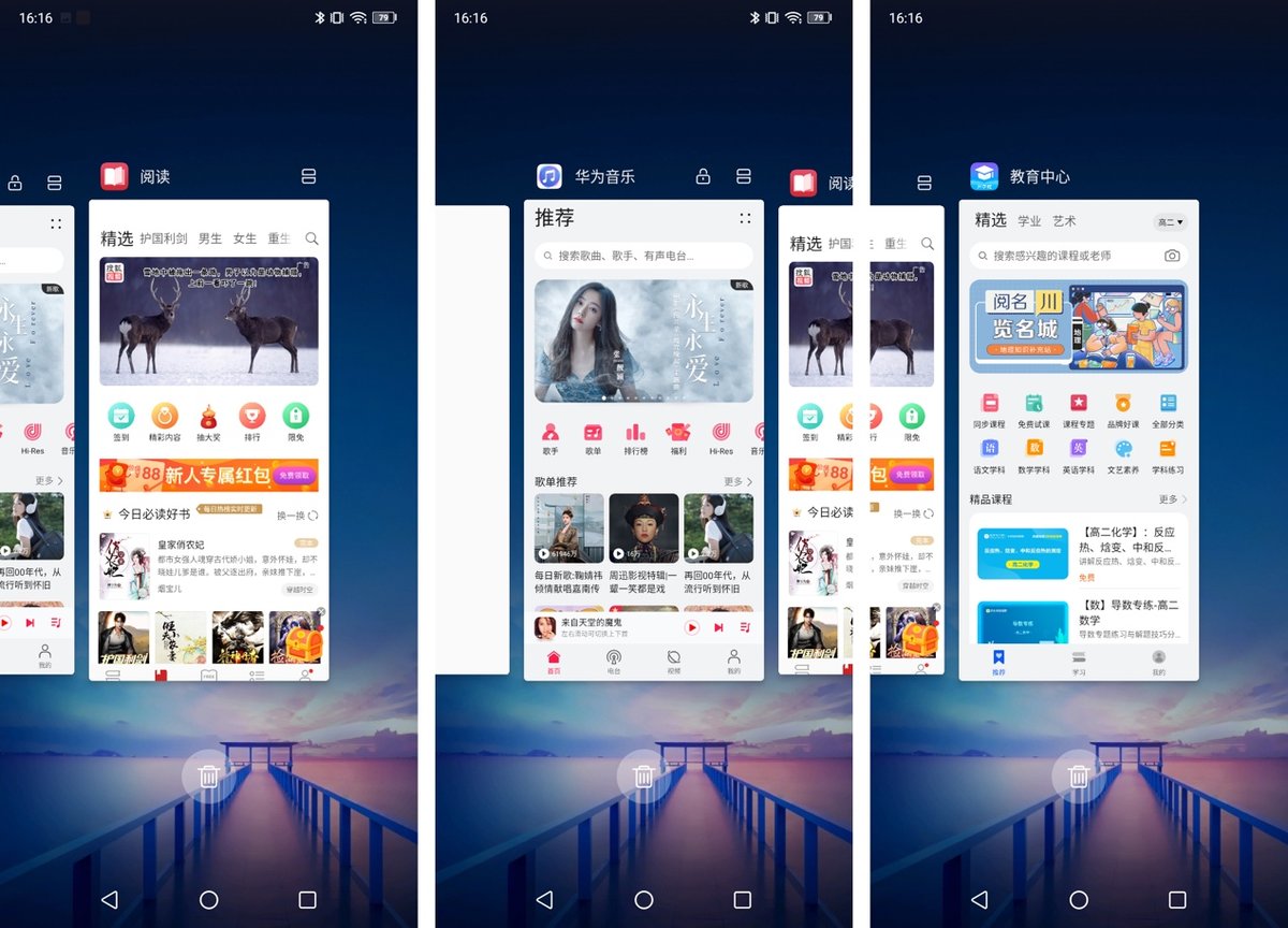 乐视手机s1值得入手吗,乐视s1介绍