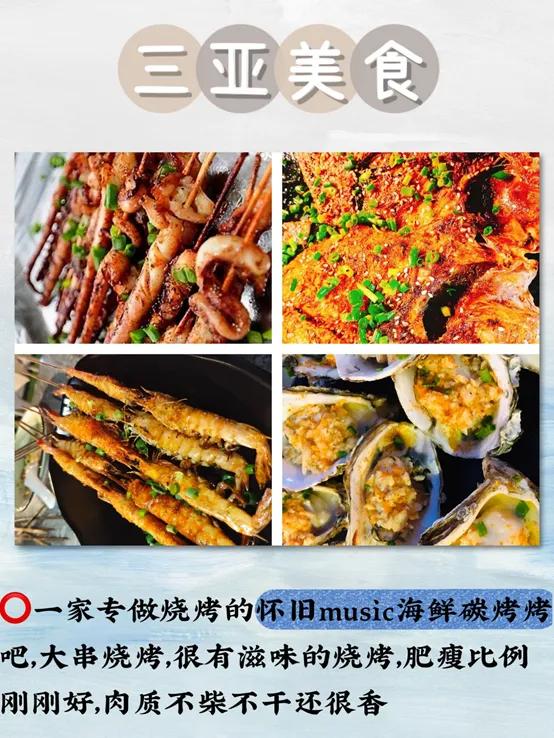 新手三亚免税店买表攻略,三亚免税店新手入门