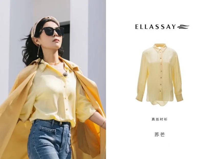 八一时装秀,桃花坞时装秀