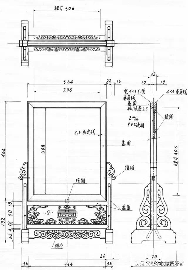 中国传统家具手绘三视图,古典家具设计图纸