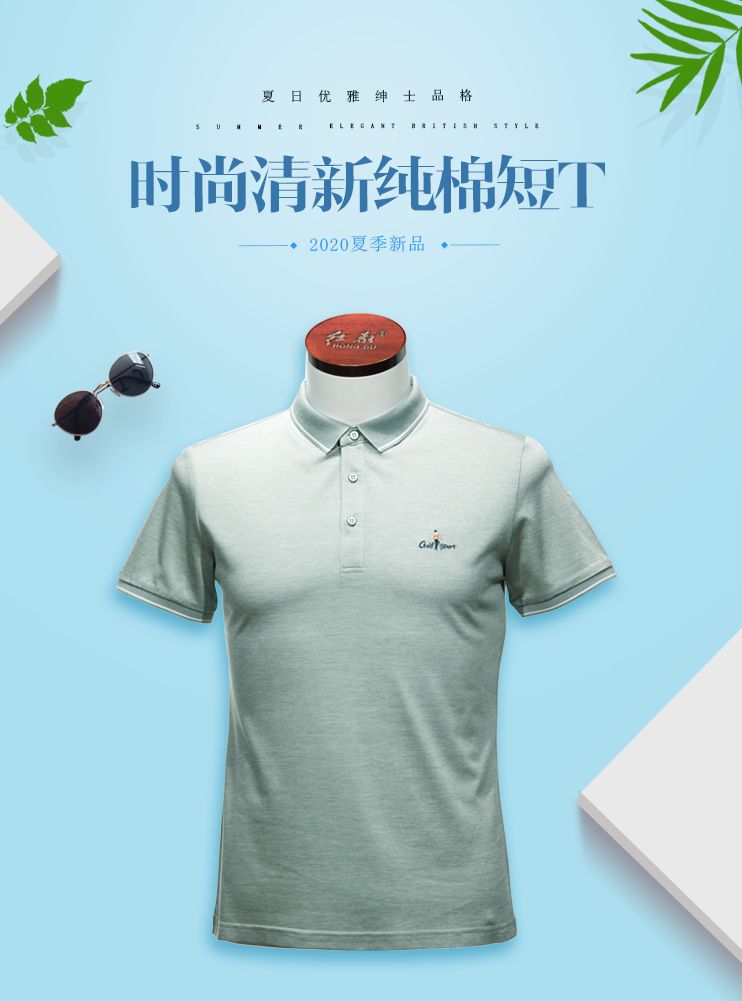 今夏值得买的衣服,今夏需要什么衣服