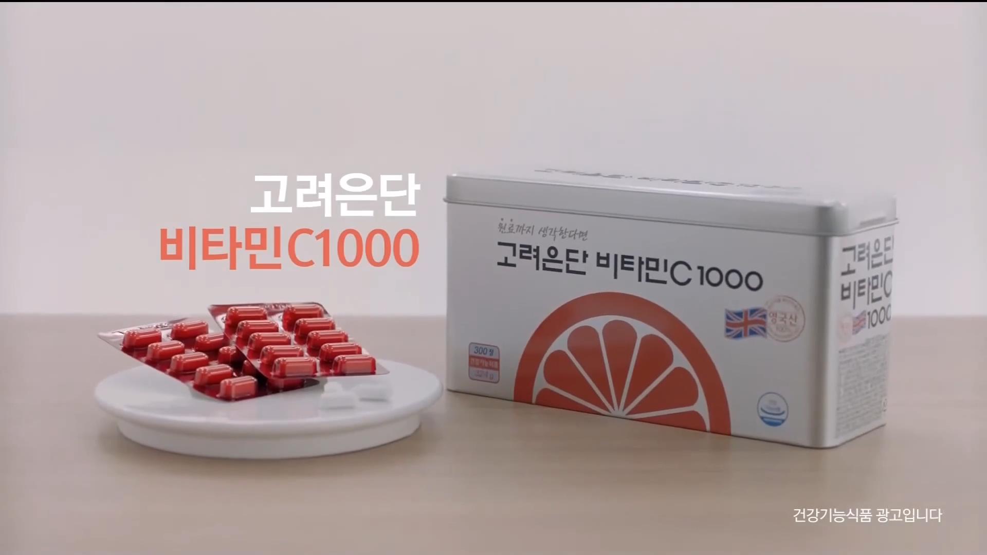 保健品广告视频有哪些,高端保健品广告