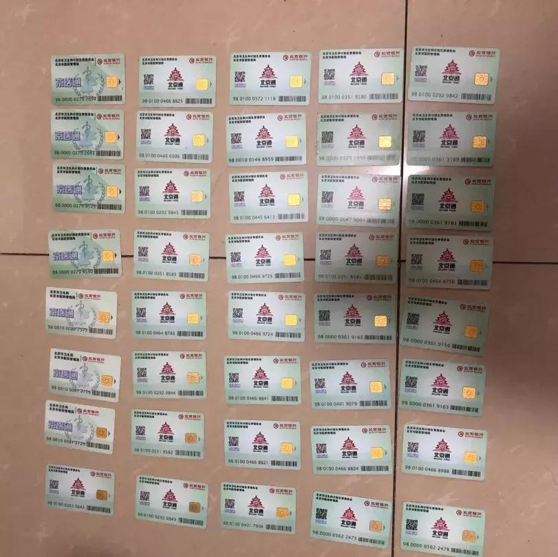 可恨！这对夫妻囤积“明星小药”再以5倍价格出售！拘！