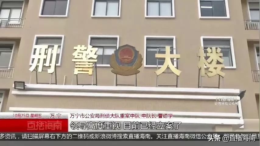 想贷款先掏钱,想贷款先交3万