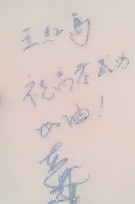 娱乐圈女明星黑料大盘点,盘点娱乐圈那些实力坑爹的女明星