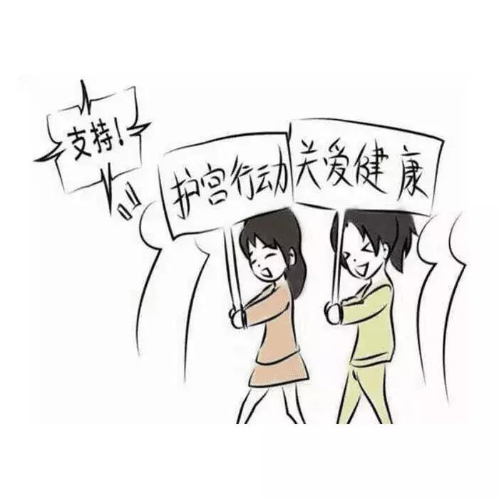 习惯性流产备孕保胎灵能吃多久,习惯性流产治愈成功率