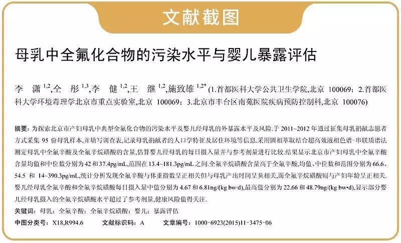 最近火爆的泡泡面膜,泡泡面膜抖音爆款正品