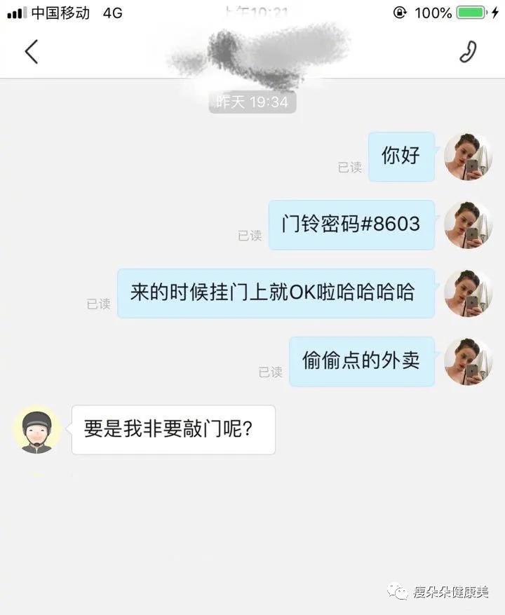 男朋友被女朋友逼着穿上女装,女朋友逼男朋友穿女装